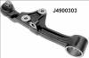 NIPPARTS J4900303 Track Control Arm