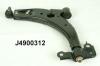 NIPPARTS J4900312 Track Control Arm