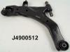 NIPPARTS J4900512 Track Control Arm