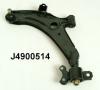 NIPPARTS J4900514 Track Control Arm