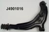 NIPPARTS J4901016 Track Control Arm