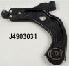 NIPPARTS J4903031 Track Control Arm