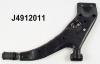 NIPPARTS J4912011 Track Control Arm
