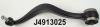 NIPPARTS J4913025 Track Control Arm