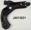 NIPPARTS J4913031 Track Control Arm