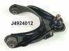 NIPPARTS J4924012 Track Control Arm