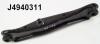 NIPPARTS J4940311 Track Control Arm