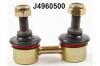 NIPPARTS J4960500 Rod/Strut, stabiliser