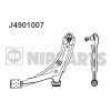 NIPPARTS J4901007 Track Control Arm