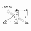 NIPPARTS J4903006 Track Control Arm