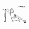 NIPPARTS J4905007 Track Control Arm