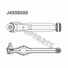 NIPPARTS J4908000 Track Control Arm