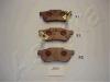 ASHIKA 51-04-404 (5104404) Brake Pad Set, disc brake