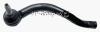 JP GROUP 422370006 Tie Rod End