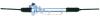 LIZARTE 01.96.2980 (01962980) Steering Gear