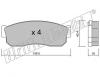 fri.tech. 211.1 (2111) Brake Pad Set, disc brake