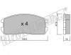 fri.tech. 247.0 (2470) Brake Pad Set, disc brake