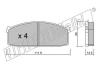 fri.tech. 254.0 (2540) Brake Pad Set, disc brake