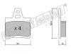 fri.tech. 294.0 (2940) Brake Pad Set, disc brake