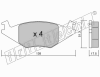 fri.tech. 049.0 (0490) Brake Pad Set, disc brake