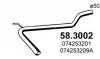 ASSO 58.3002 (583002) Exhaust Pipe