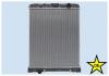 FRIGAIR 0206.3009 (02063009) Radiator, engine cooling