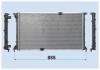 FRIGAIR 0209.2032 (02092032) Radiator, engine cooling