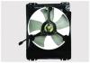 FRIGAIR 0524.1002 (05241002) Fan, radiator