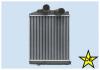 FRIGAIR 0706.3014 (07063014) Intercooler, charger