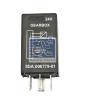 DT 1.21504 (121504) Control Unit
