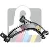 RTS 76-00557-1 (76005571) Track Control Arm