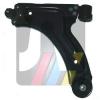 RTS 96-00374-2 (96003742) Track Control Arm