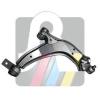 RTS 96-00789-1 (96007891) Track Control Arm