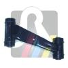 RTS 96-02383-2 (96023832) Track Control Arm