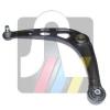RTS 96-90439-2 (96904392) Track Control Arm