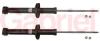GABRIEL G51211 Shock Absorber