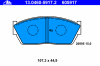 ATE 13.0460-5917.2 (13046059172) Brake Pad Set, disc brake