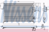 NISSENS 94808 Condenser, air conditioning