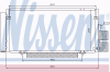 NISSENS 94885 Condenser, air conditioning