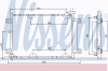 NISSENS 94892 Condenser, air conditioning