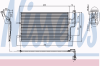 NISSENS 94901 Condenser, air conditioning