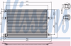 NISSENS 94912 Condenser, air conditioning