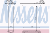 NISSENS 70503 Heat Exchanger, interior heating