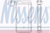 NISSENS 73383 Heat Exchanger, interior heating