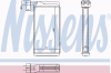 NISSENS 73382 Heat Exchanger, interior heating
