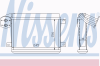NISSENS 73386 Heat Exchanger, interior heating