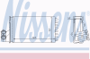 NISSENS 72984 Heat Exchanger, interior heating