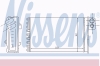 NISSENS 71152 Heat Exchanger, interior heating