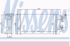 NISSENS 72011 Heat Exchanger, interior heating