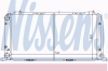 NISSENS 60436 Radiator, engine cooling